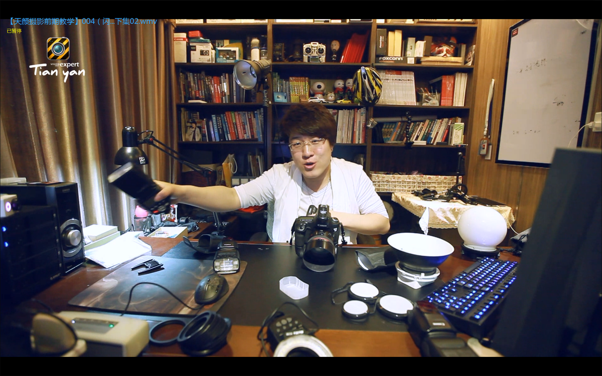 #【天颜摄影前期教学】# 004（闪光灯和它们的朋友们）下集