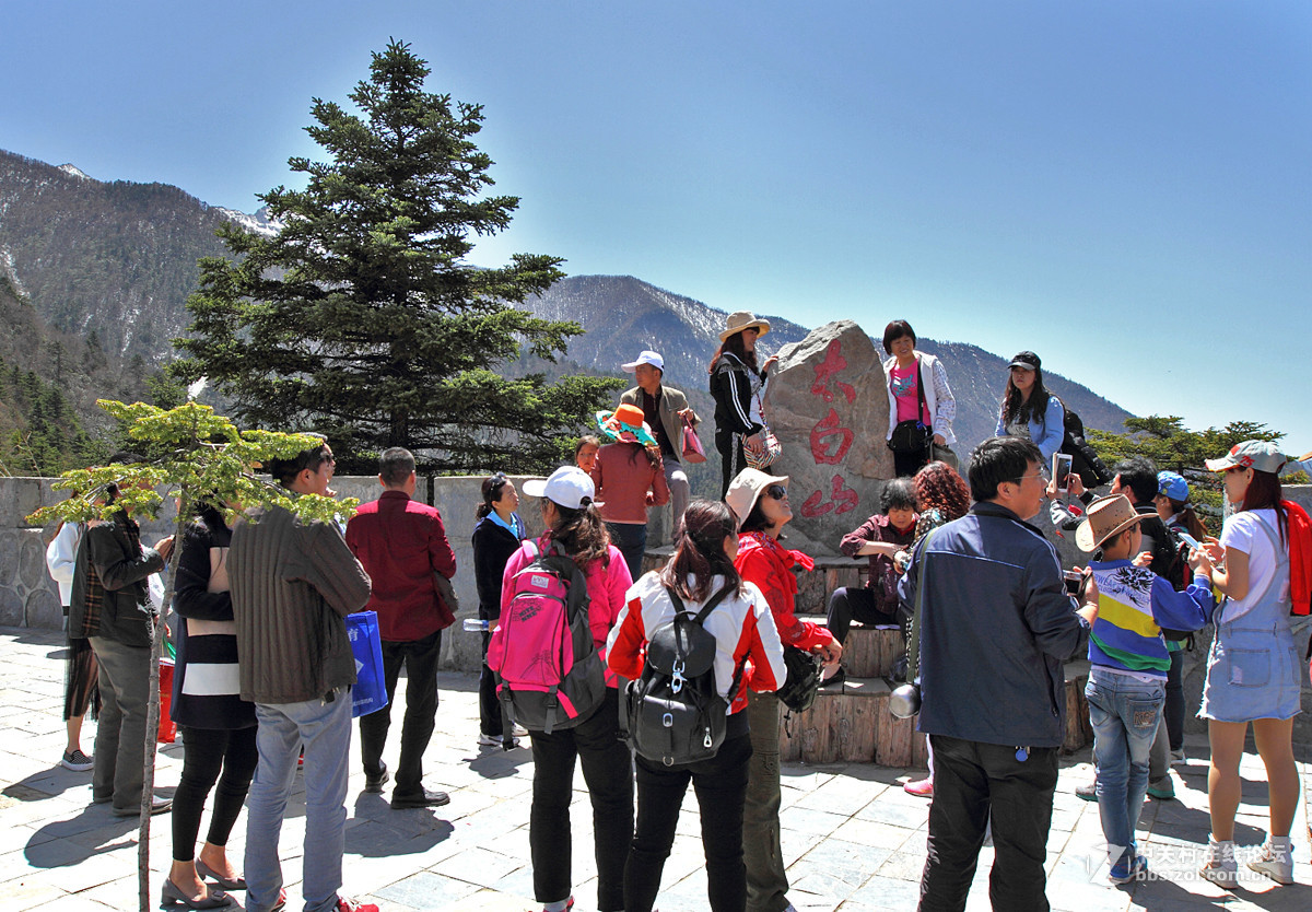 一组太白山旅游片