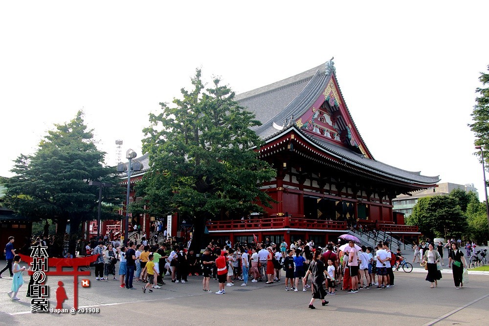 本州印象18——东京浅草寺【下】