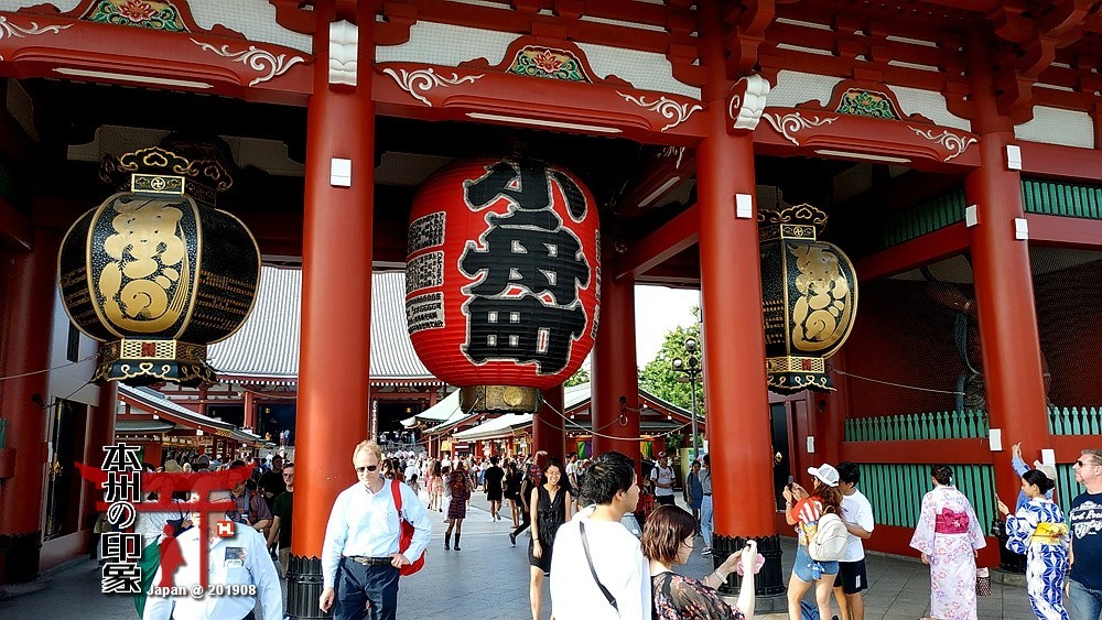 本州印象18——东京浅草寺【下】