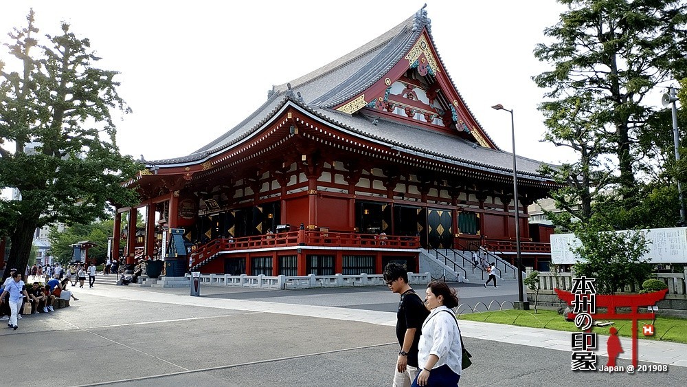 本州印象18——东京浅草寺【下】