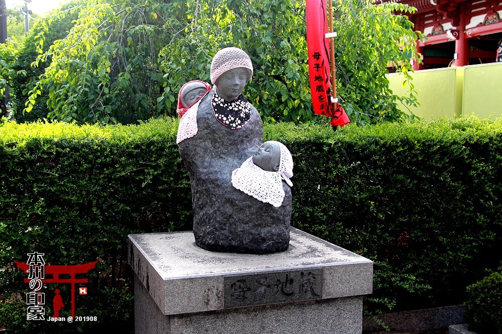 本州印象18——东京浅草寺【下】