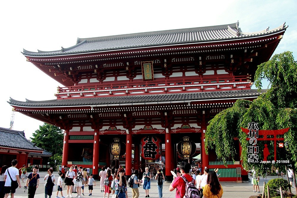 本州印象18——东京浅草寺【下】
