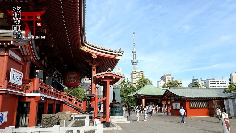 本州印象18——东京浅草寺【下】