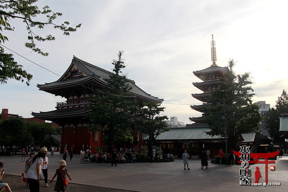 本州印象18——东京浅草寺【下】