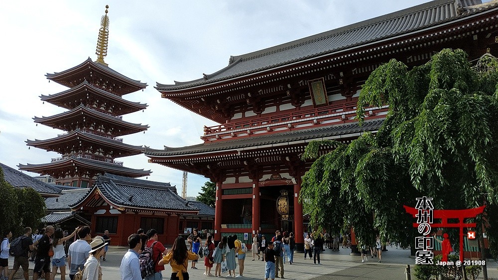 本州印象18——东京浅草寺【下】