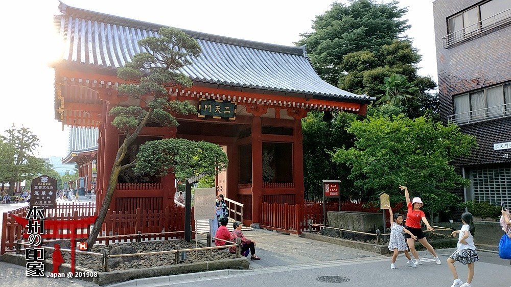 本州印象18——东京浅草寺【下】