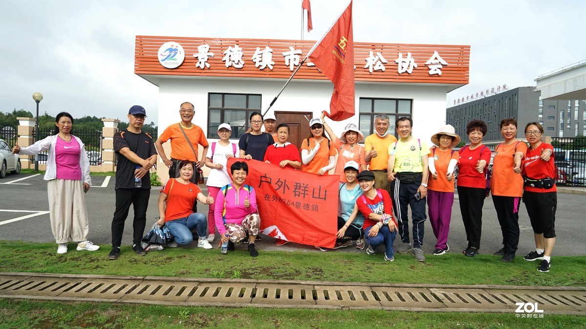 晨跑一一助力全巿免费乘车日活动