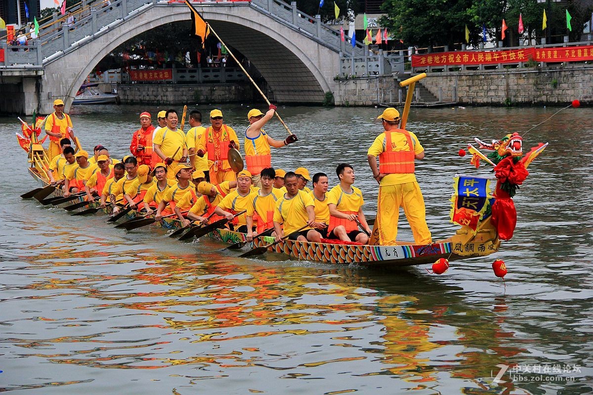 端午节划龙舟7