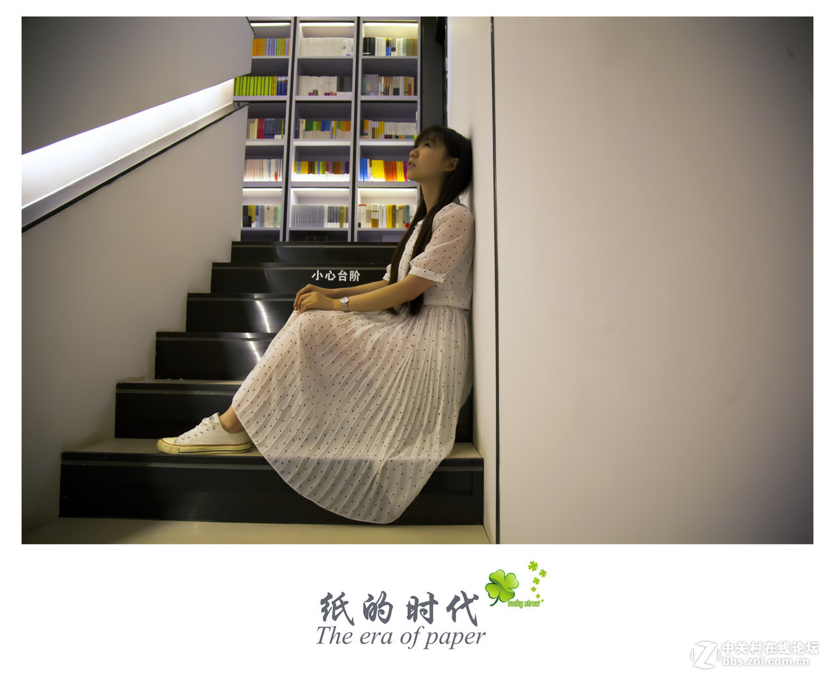 纸的时代。人像摄影-中关村在线摄影论坛