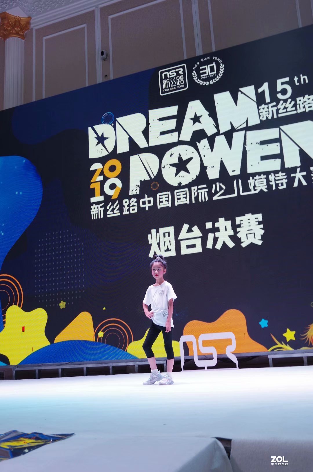 莱州源舞园小模特在烟台比赛影像