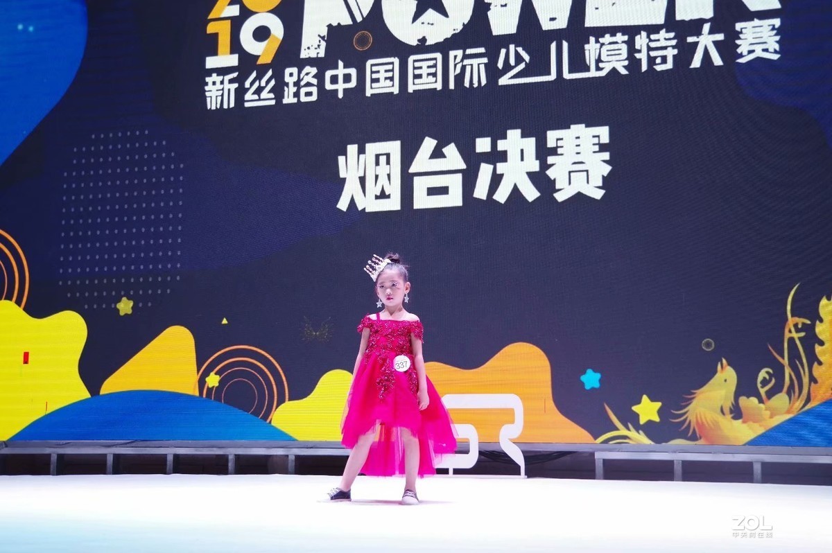 莱州源舞园小模特在烟台比赛影像