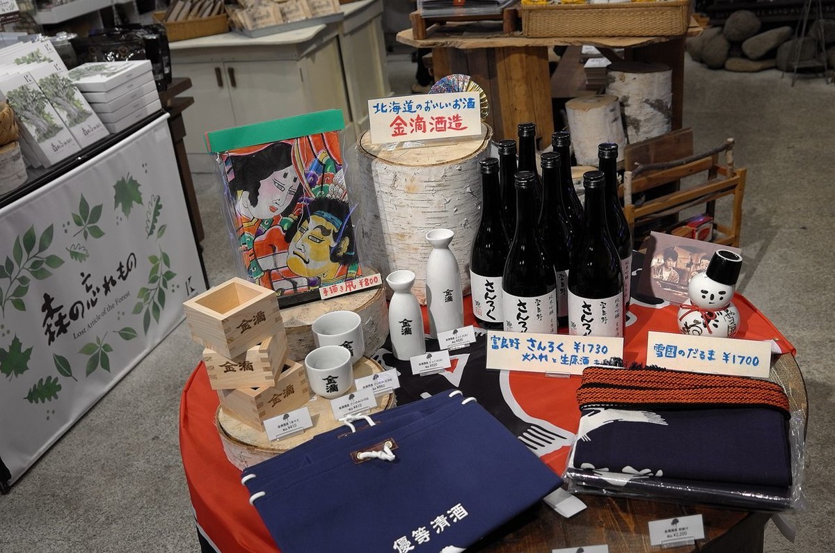 北海道·富良野·仓本聪《富良野三部曲》展示馆（下）