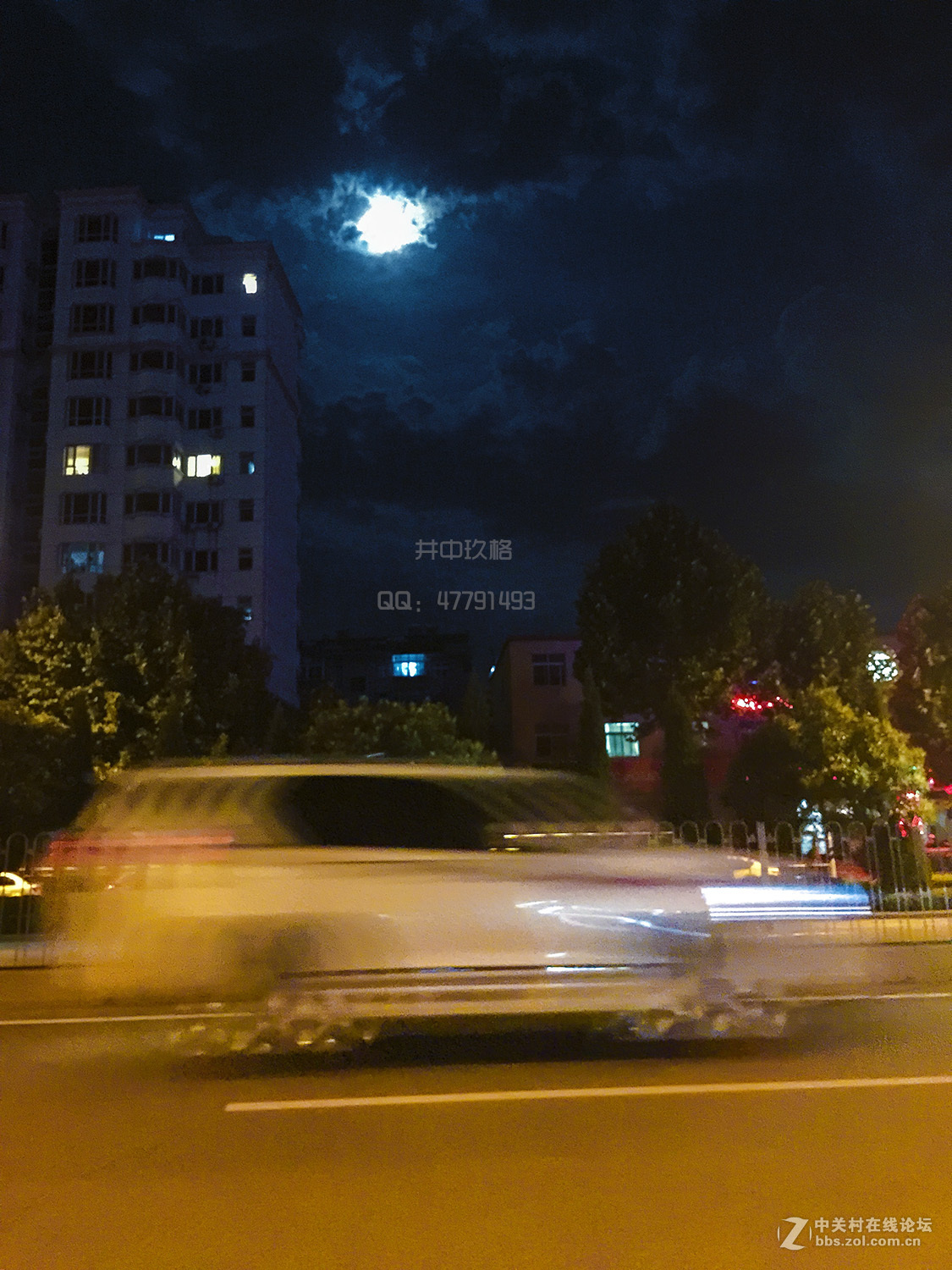 杂片一组（手机拍摄 ）