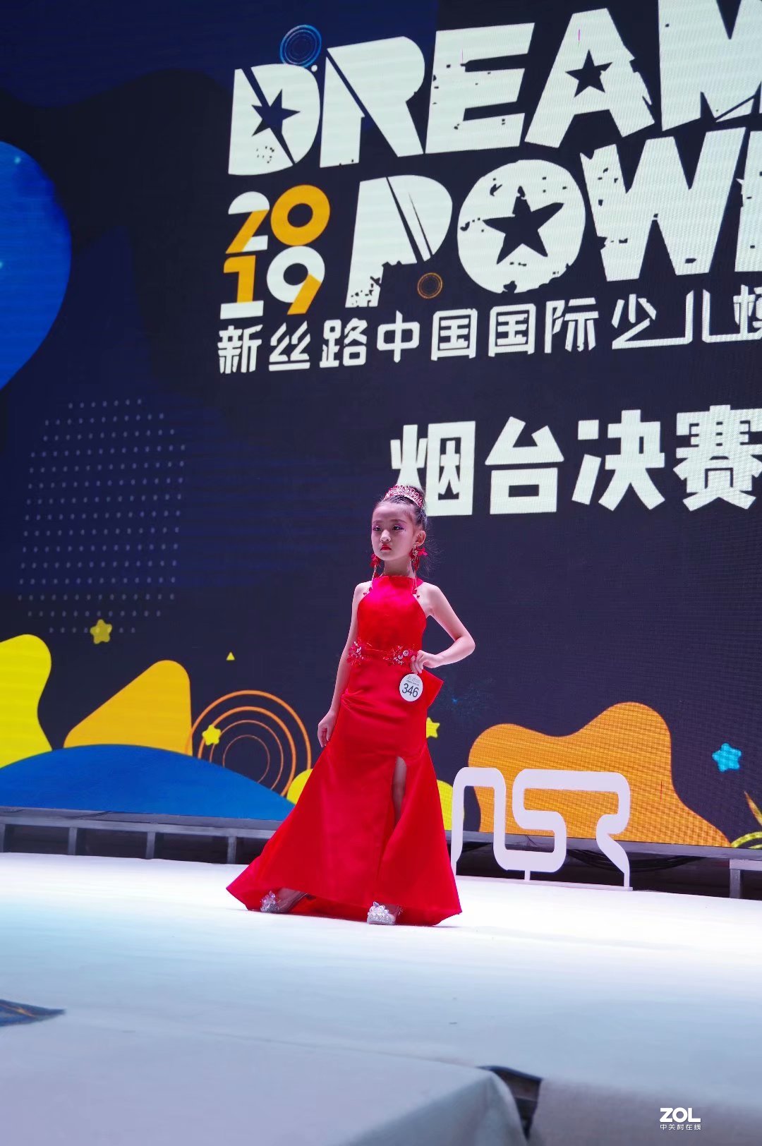 莱州源舞园小模特在烟台比赛影像