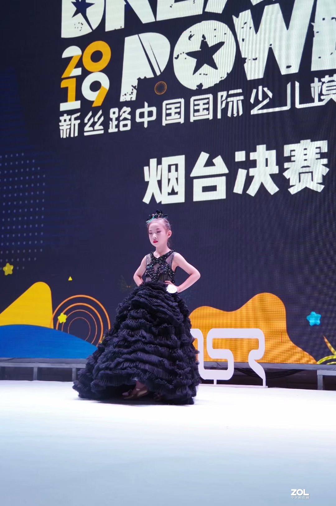 莱州源舞园小模特在烟台比赛影像