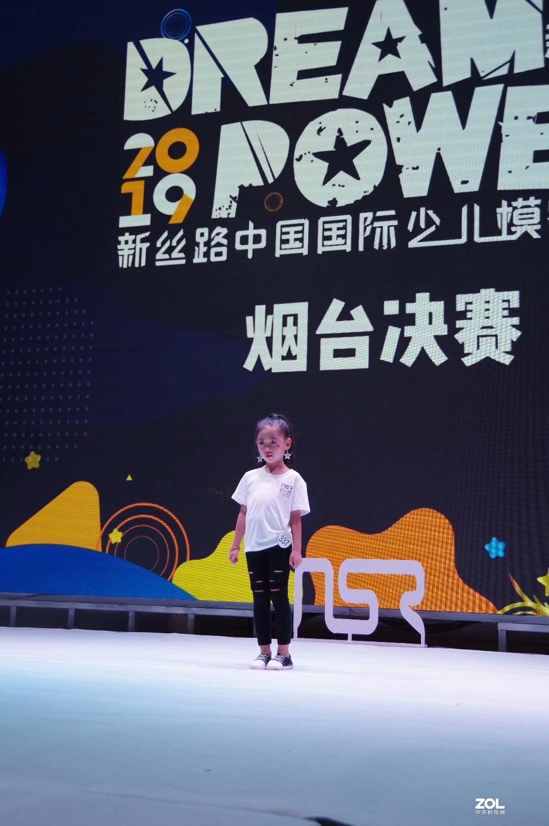 莱州源舞园小模特在烟台比赛影像