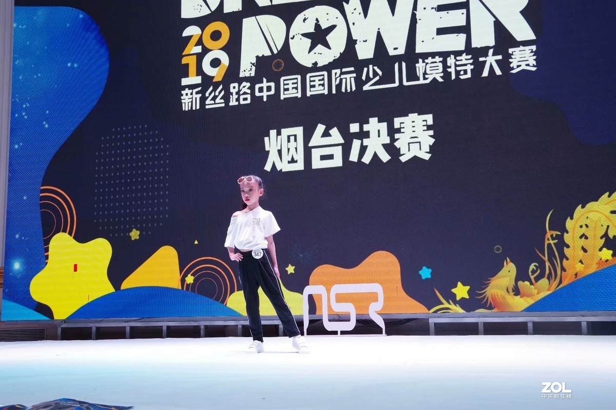 莱州源舞园小模特在烟台比赛影像