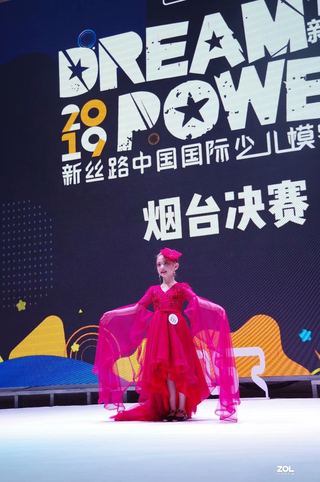 莱州源舞园小模特在烟台比赛影像