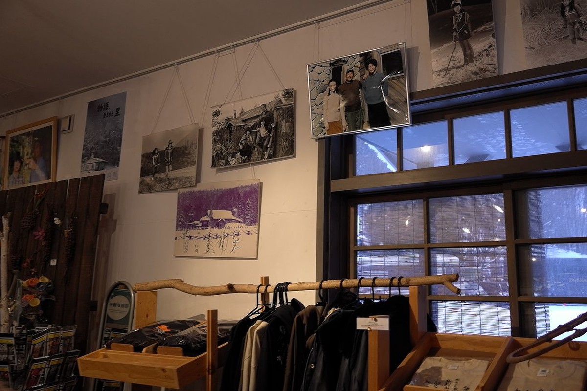 北海道·富良野·仓本聪《富良野三部曲》展示馆（下）