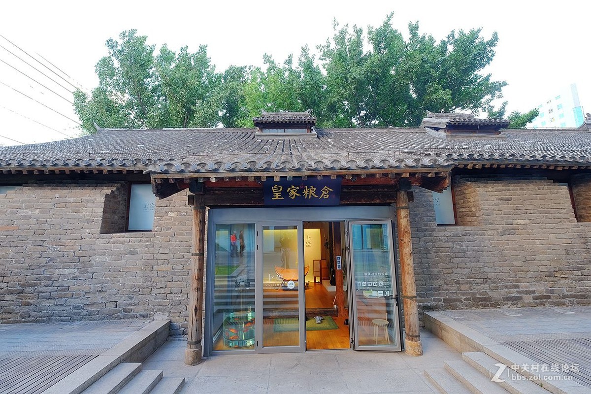 古代皇家粮仓—南新仓-中关村在线摄影论坛