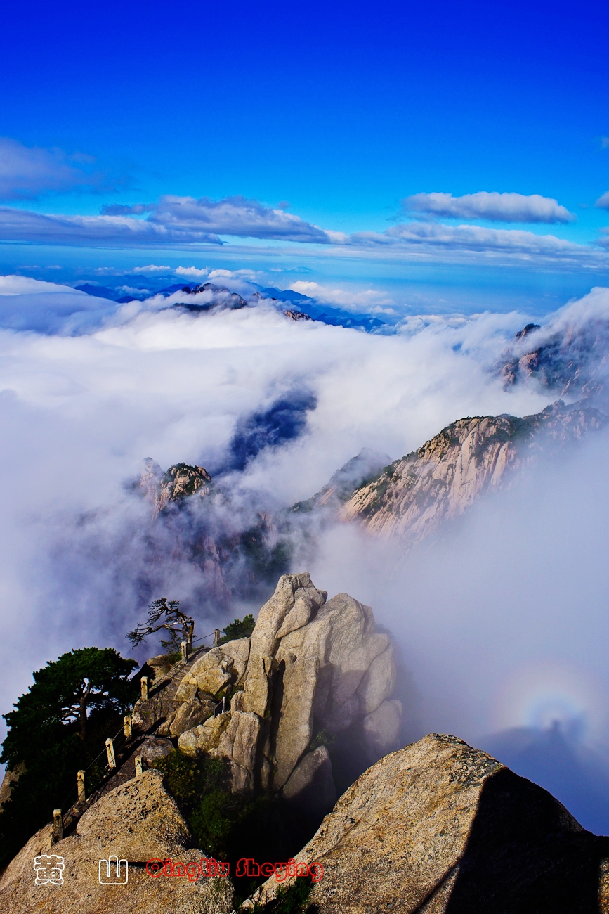 難得一見的黃山佛光