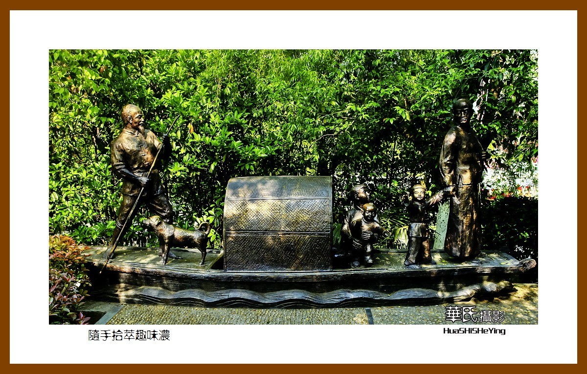 游走苏浙皖——随手拾萃趣味浓（安徽合肥市肥西县三河古镇）