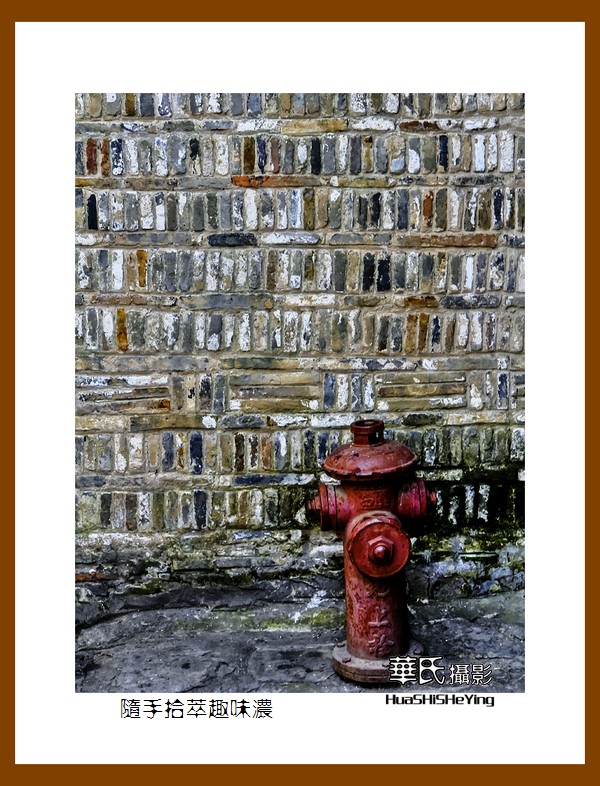 游走苏浙皖——随手拾萃趣味浓（安徽合肥市肥西县三河古镇）