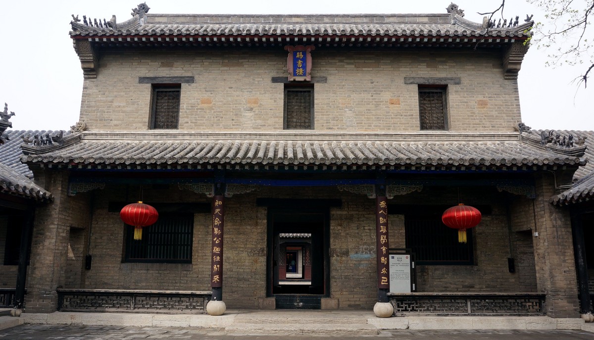 孟子是孔子的徒弟，今天到孟府孟庙一游，用索尼nex5t记录下来分享给好友-中关村在线摄影论坛
