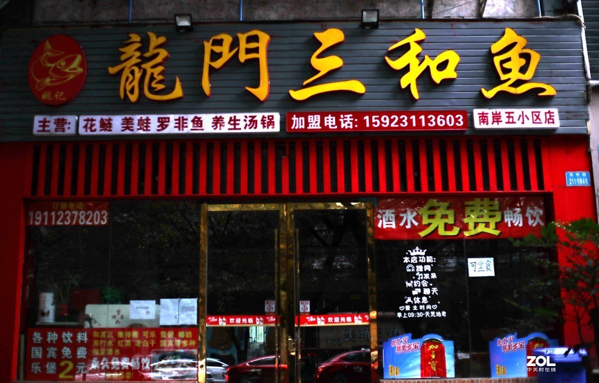 EOS M6  七工匠25mmF1.8，EF50mmF1.8随拍