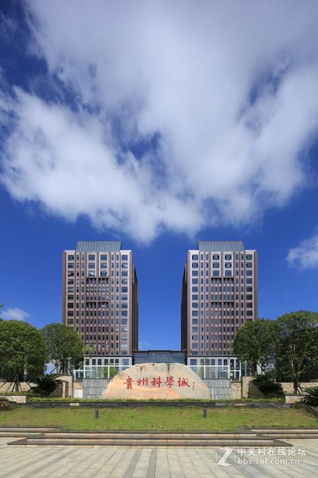 《贵州科学城.世界智谷》小哥哥摄影