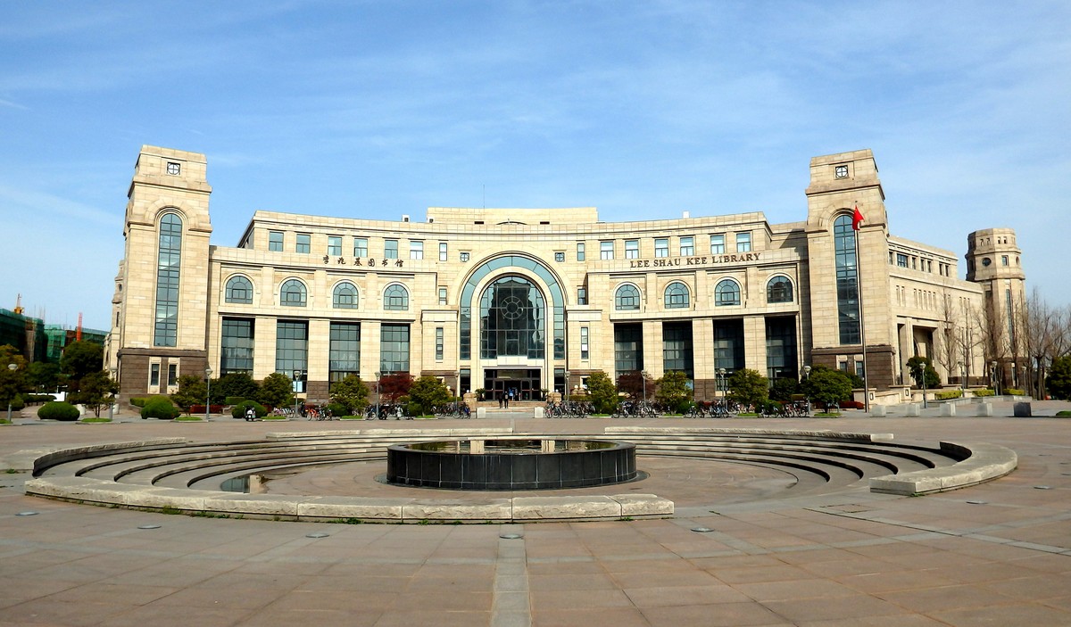 复旦大学江湾校区