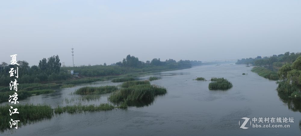 夏到清凉江河