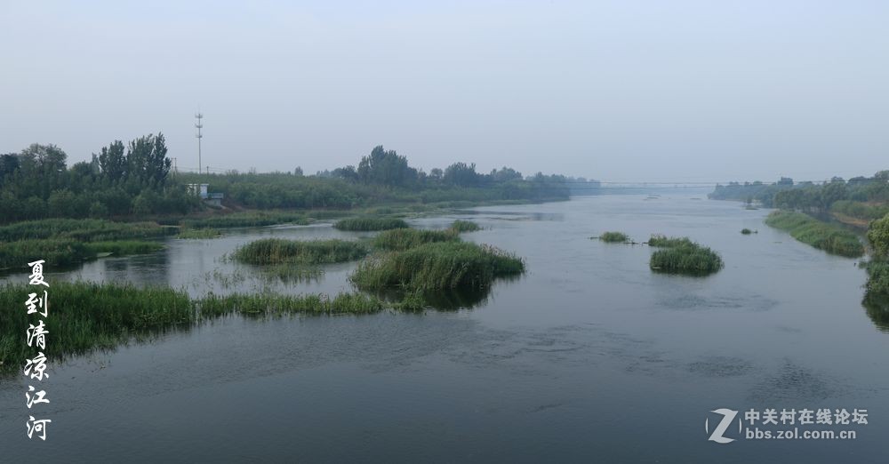 夏到清凉江河