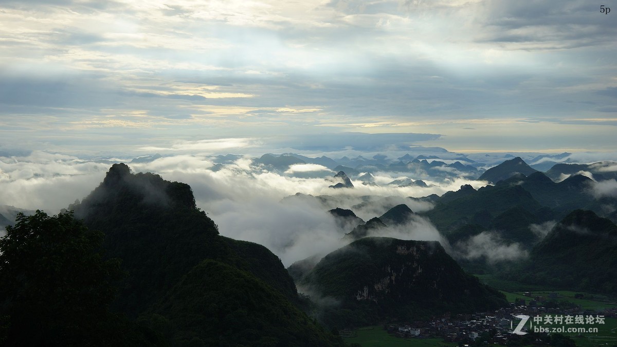美丽的艺术之乡油岭村早晨风景