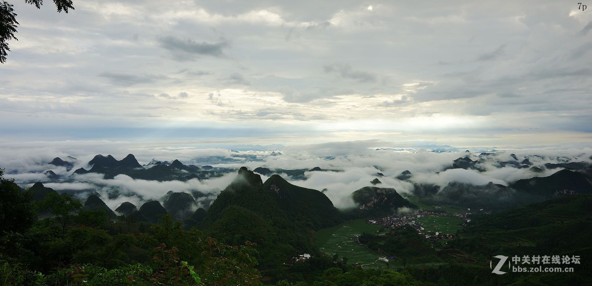 美丽的艺术之乡油岭村早晨风景