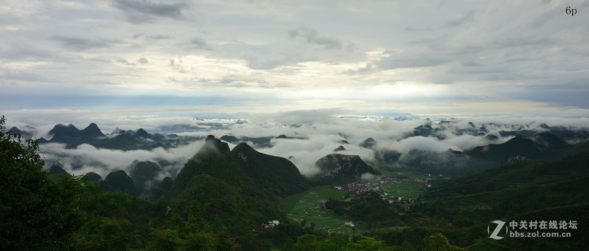 美丽的艺术之乡油岭村早晨风景