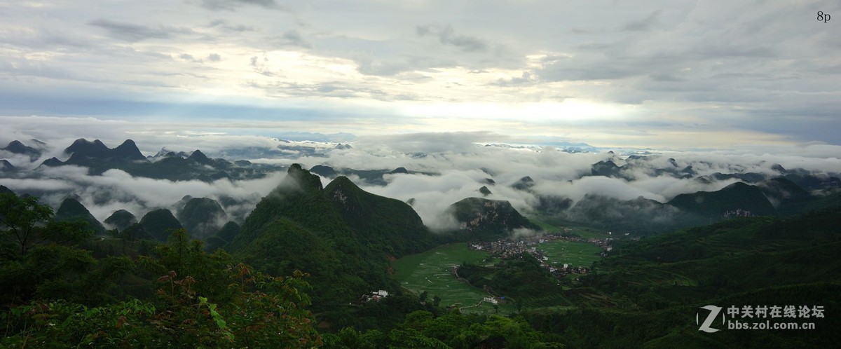 美丽的艺术之乡油岭村早晨风景