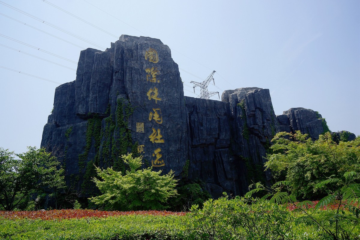 武汉印象---天屿湖风光随拍！