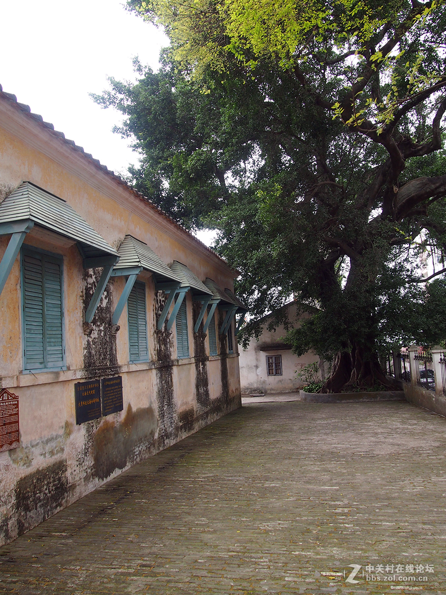 北海所见大清邮政北海分局陈列馆