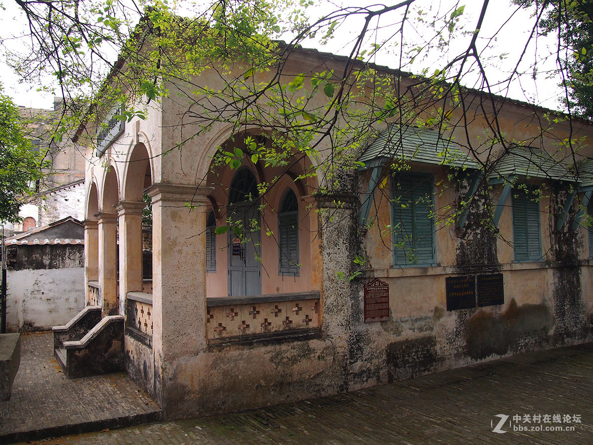 北海所见大清邮政北海分局陈列馆