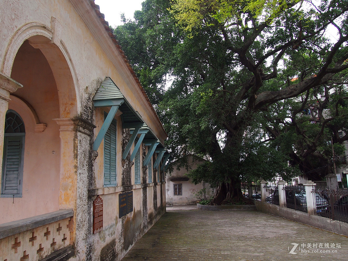 北海所见大清邮政北海分局陈列馆