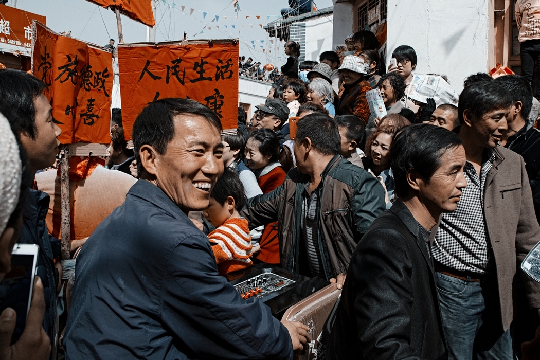 永登苦水二月二社火