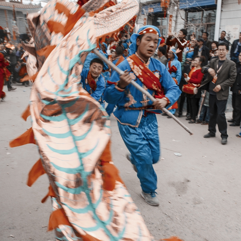 永登苦水二月二社火