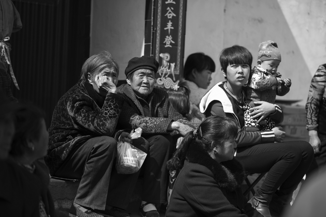 永登苦水二月二社火