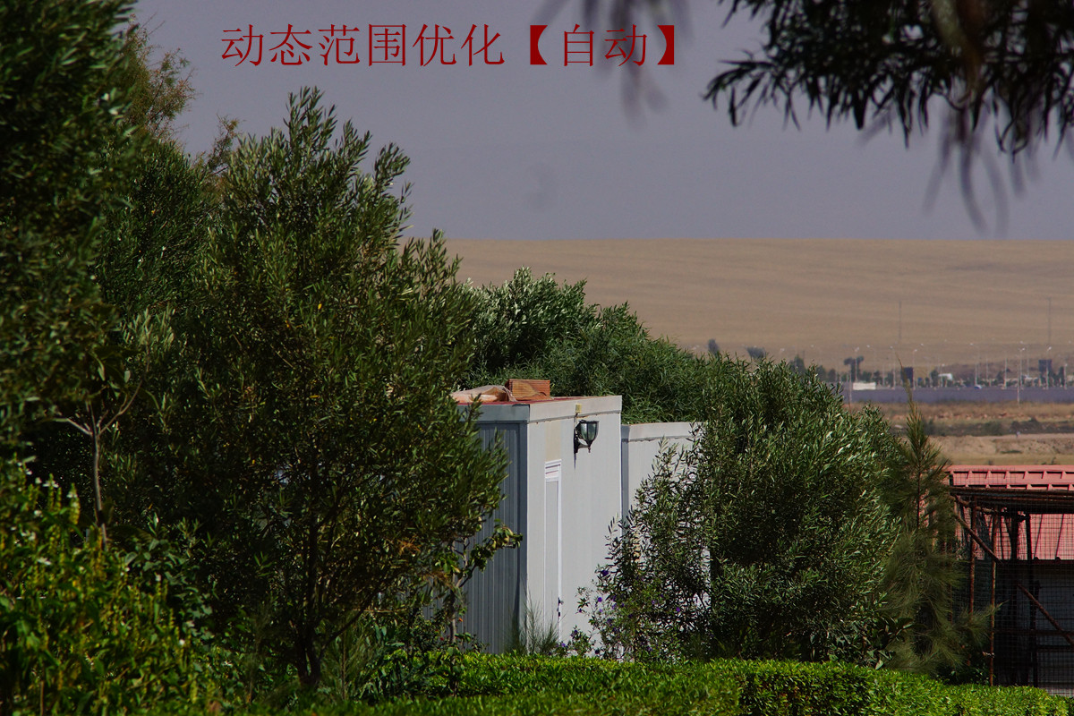 几组N7的动态范围优化图片对比测试