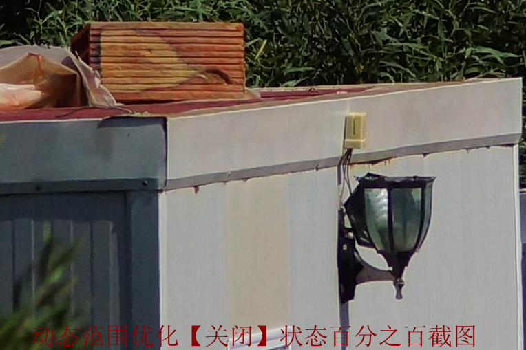 几组N7的动态范围优化图片对比测试