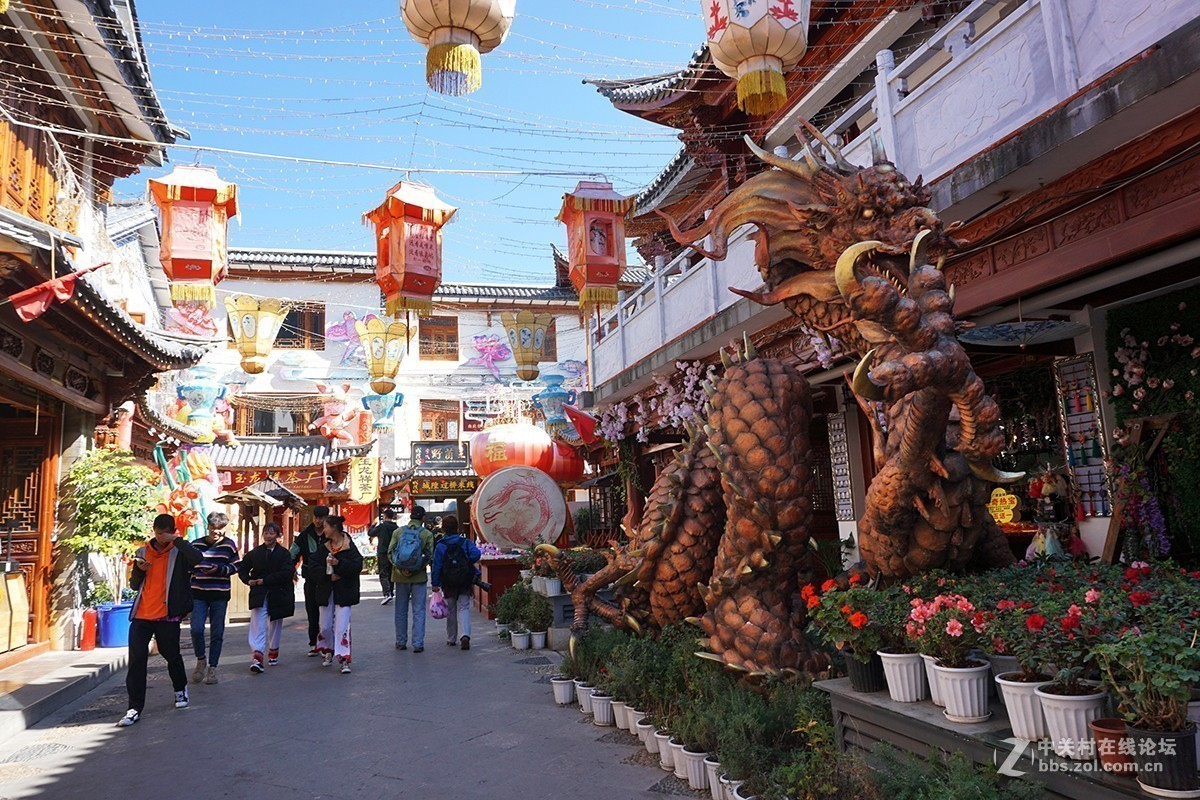 丽江古城（下）