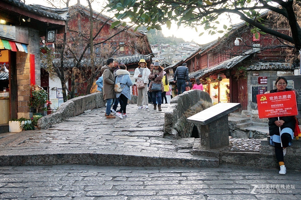 丽江古城（下）