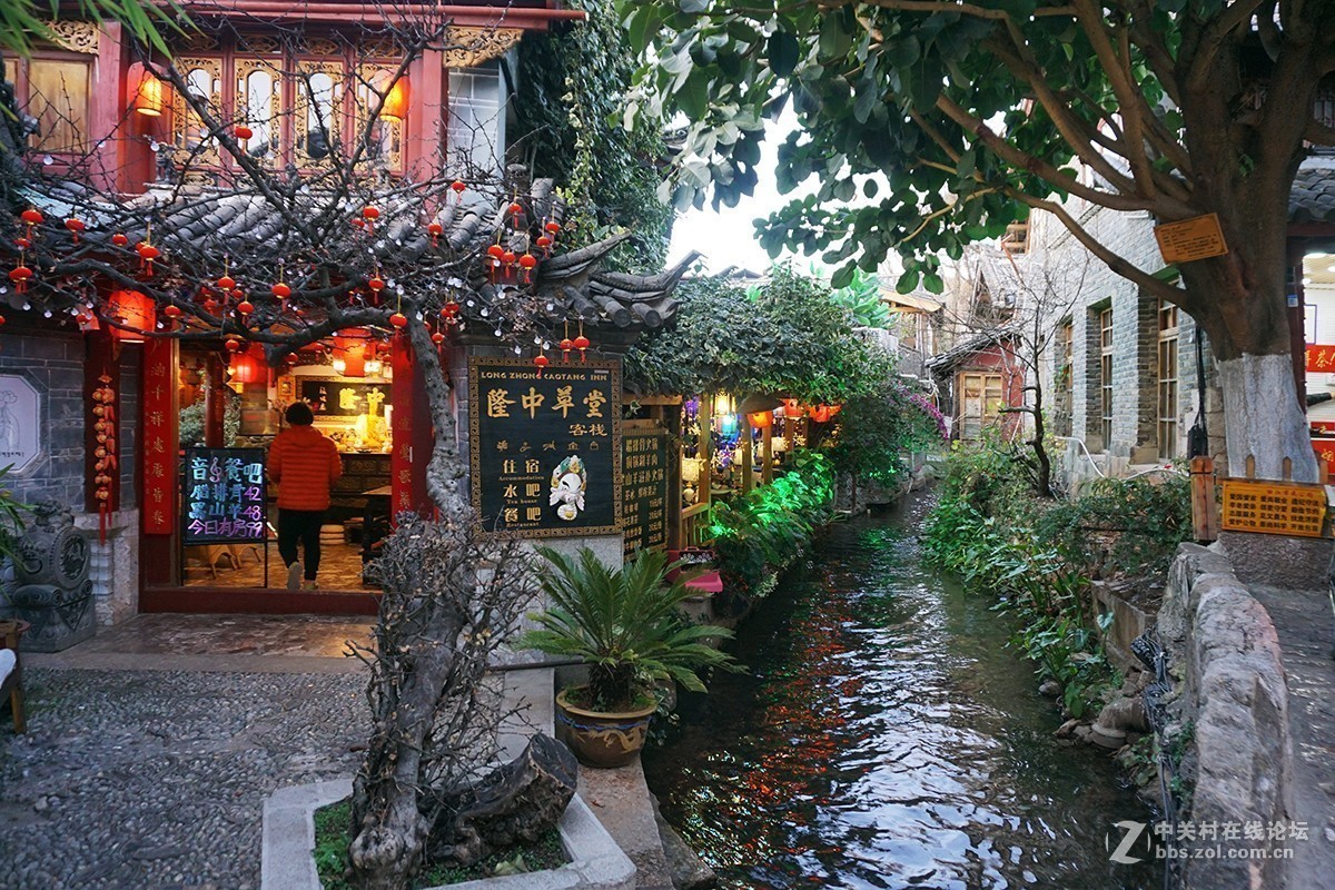 丽江古城（下）